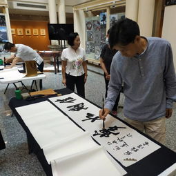 墨韻連兩岸 丹青寄深情——長(zhǎng)春中山文化藝術(shù)院赴臺(tái)書畫交流活動(dòng)圓滿成功